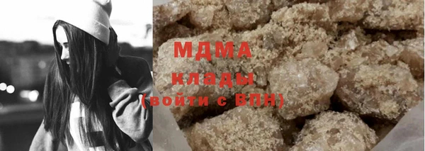 MDMA Premium VHQ Козловка