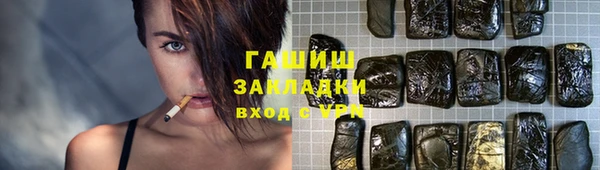 MDMA Premium VHQ Козловка