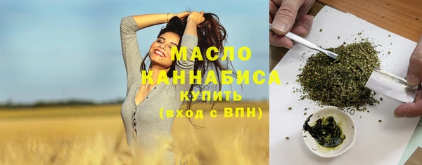 MDMA Premium VHQ Козловка