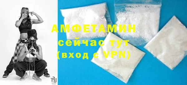MDMA Premium VHQ Козловка