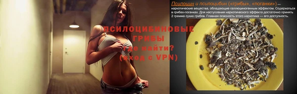 герыч Киреевск