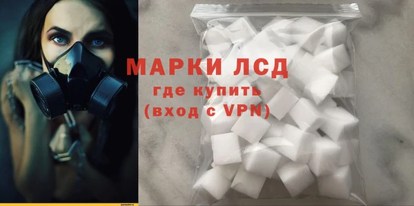 MDMA Premium VHQ Козловка