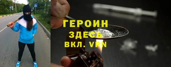 a pvp Кодинск