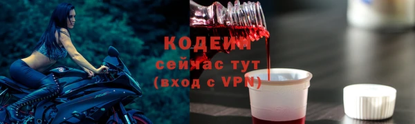 MDMA Premium VHQ Козловка