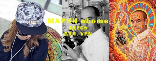 MDMA Premium VHQ Козловка