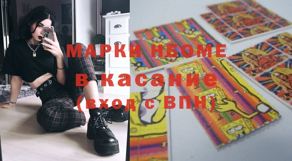 a pvp Кодинск