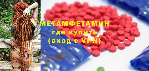 a pvp Кодинск