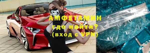 MDMA Premium VHQ Козловка