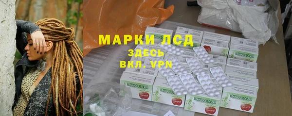 a pvp Кодинск