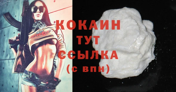 a pvp Кодинск