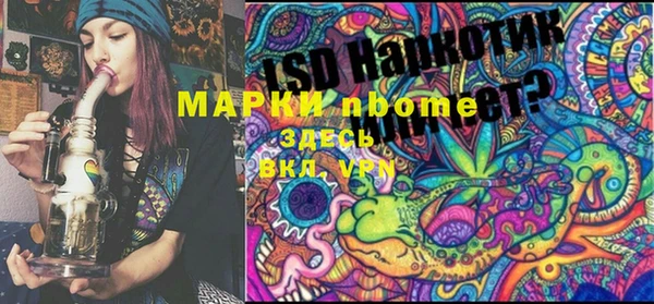MDMA Premium VHQ Козловка