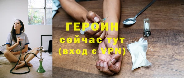 a pvp Кодинск