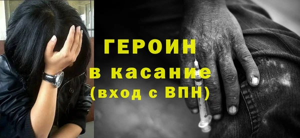 a pvp Кодинск