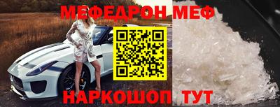 кокаин перу Азнакаево