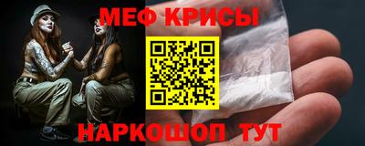 кокаин перу Азнакаево