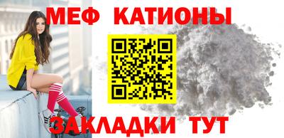 метадон Абинск