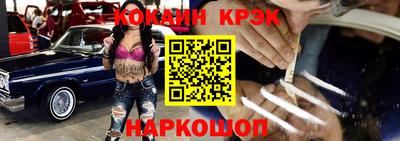 мдпв Апшеронск