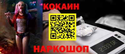 индика Апрелевка