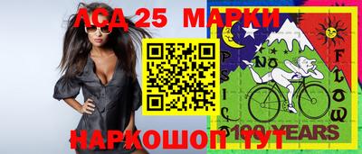 кокаин перу Азнакаево