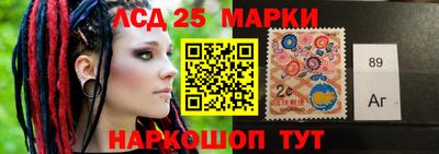 кокс Берёзовский
