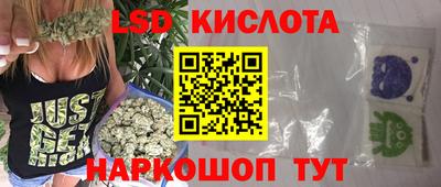 индика Апрелевка