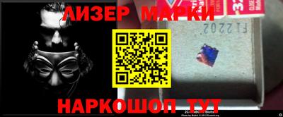 кокаин перу Азнакаево