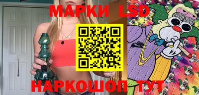 индика Апрелевка