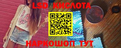 индика Апрелевка