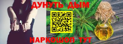 мдпв Апшеронск