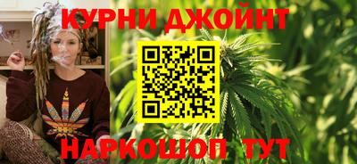 мдпв Апшеронск