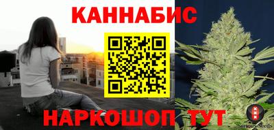 альфа пвп Аргун