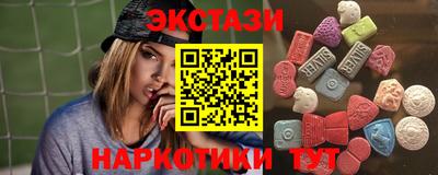 мдпв Апшеронск