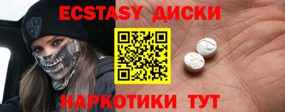 альфа пвп Аргун