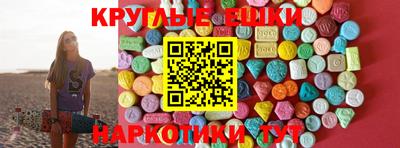 мдпв Апшеронск