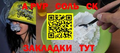 хмурый Абакан