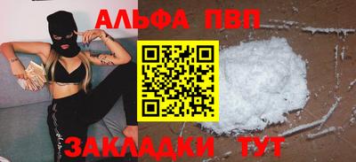 хмурый Абакан