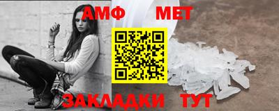 мдпв Апшеронск