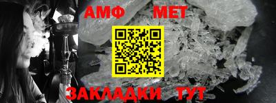 индика Апрелевка