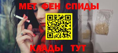 мдпв Апшеронск