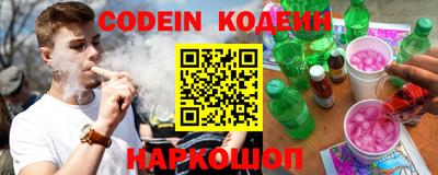 индика Апрелевка