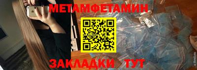 индика Апрелевка