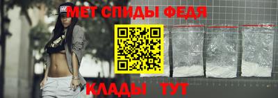 индика Апрелевка