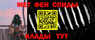 кокаин перу Азнакаево