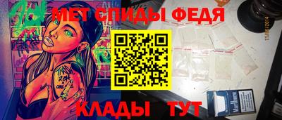 хмурый Абакан