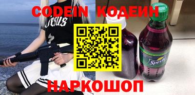 индика Апрелевка
