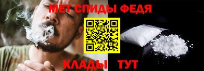 индика Апрелевка