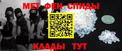 мдпв Апшеронск
