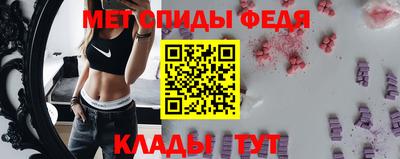 индика Апрелевка