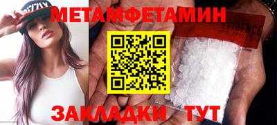 кокаин перу Азнакаево