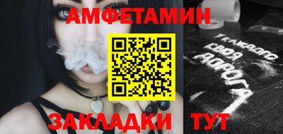 индика Апрелевка